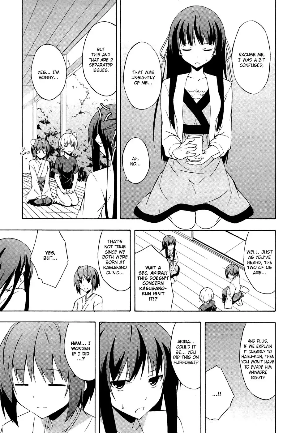 Yosuga no Sora Chapter 4 11